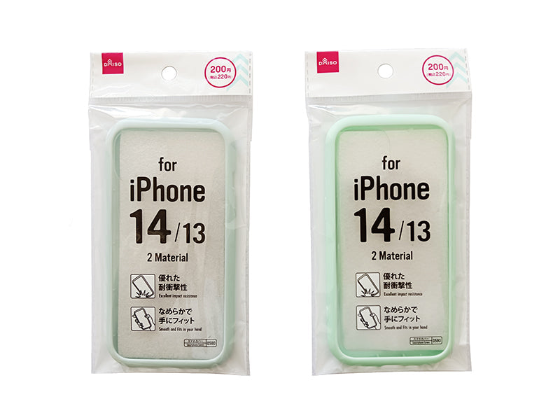 Two-Material Smartphone Cover (BL/GR, for iPhone 14)