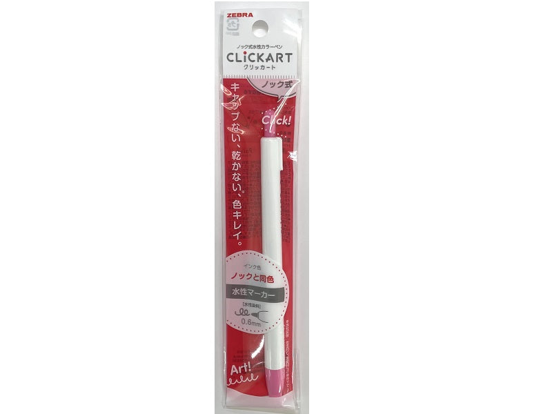 Clicker Top Pack (Pink)
