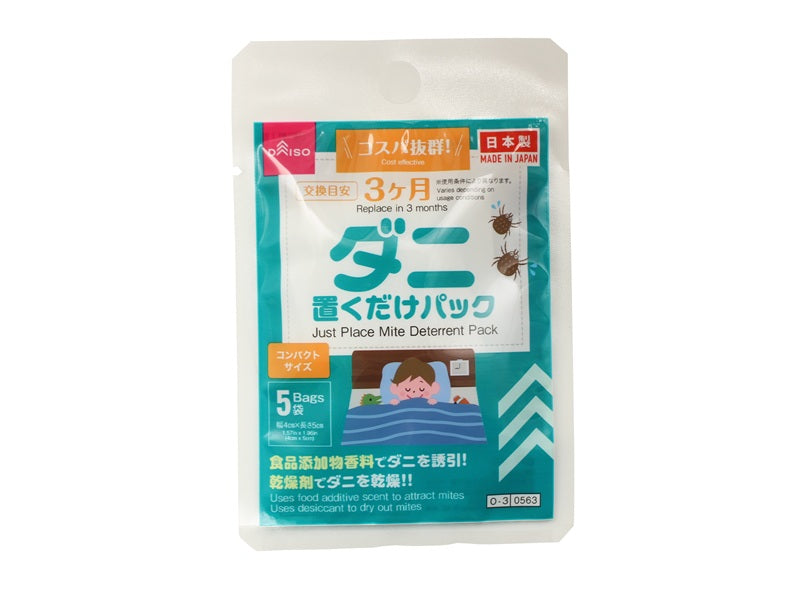 Dust Mite Placement Pack