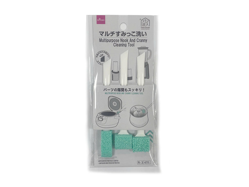 Sukima Master (Multi-Corner Cleaner)