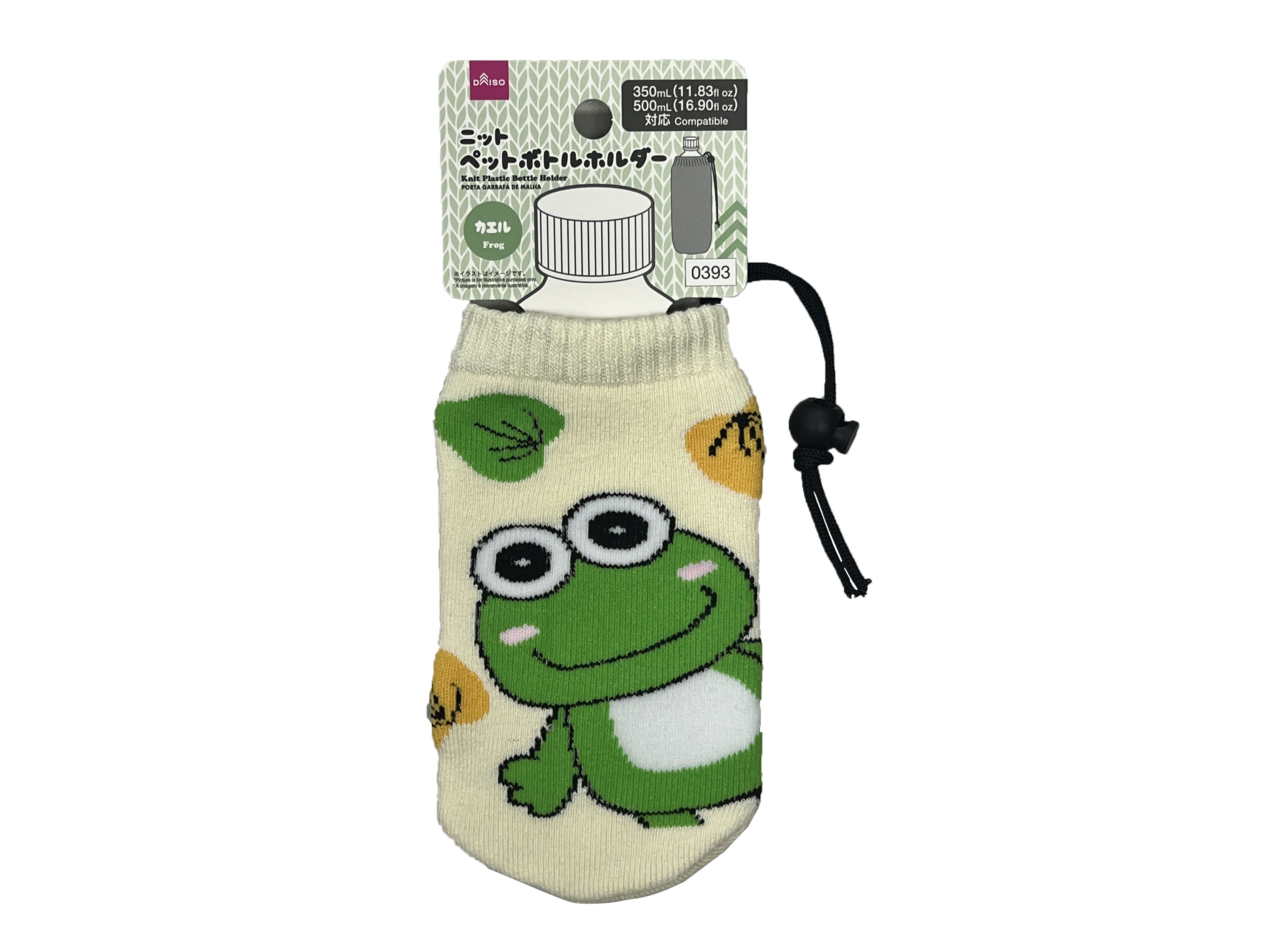 Knit Bottle Holder (Frog)
