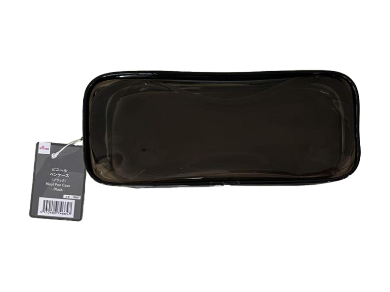 Vinyl Pen Case (Black)