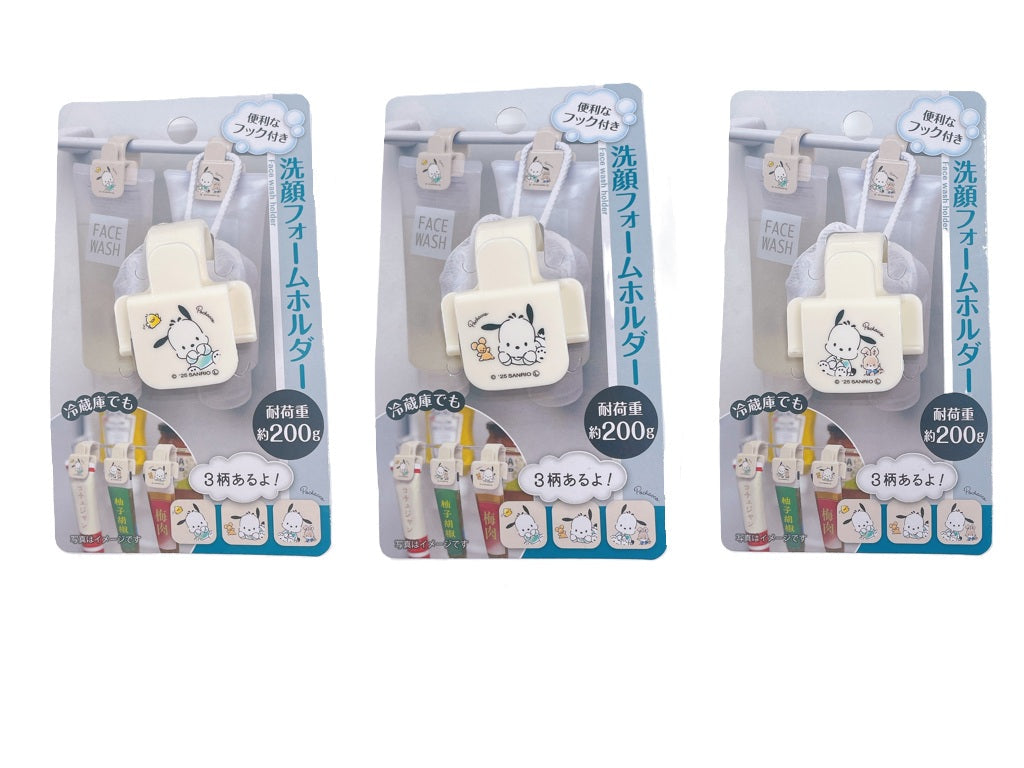 Pochacco Face Wash Holder (Happy Life)