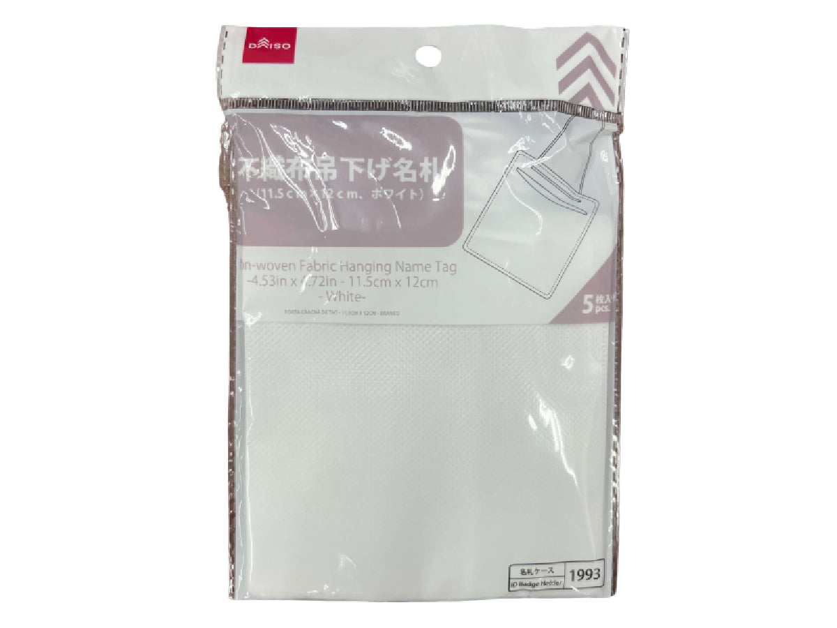 Non-Woven Fabric Hanging Name Tag (White)