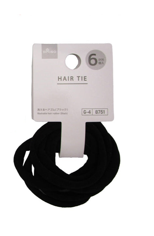 Washable Hair Ties (Black)