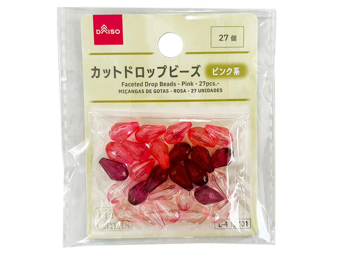 Cut Drop Beads (Pink, 27 pieces)