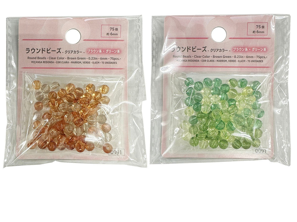 Round Beads (Clear Color, Brown & Green, 75 Pieces)