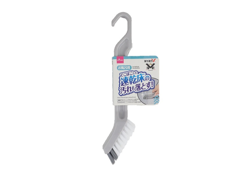 Quick-Dry Floor Brush (Ochi Ochi V)