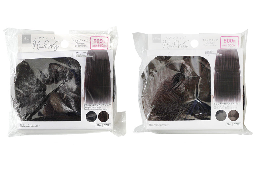 Nape Hair Wig (Basic Color)