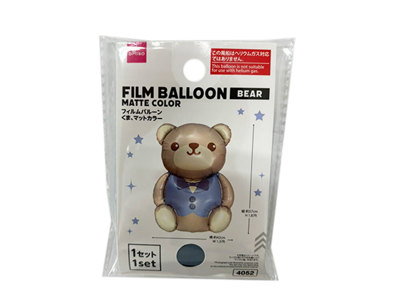 Film Balloon (Bear, Matte Color)