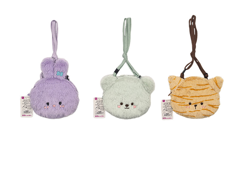 Animal Long Eco Fur Pouch (B)