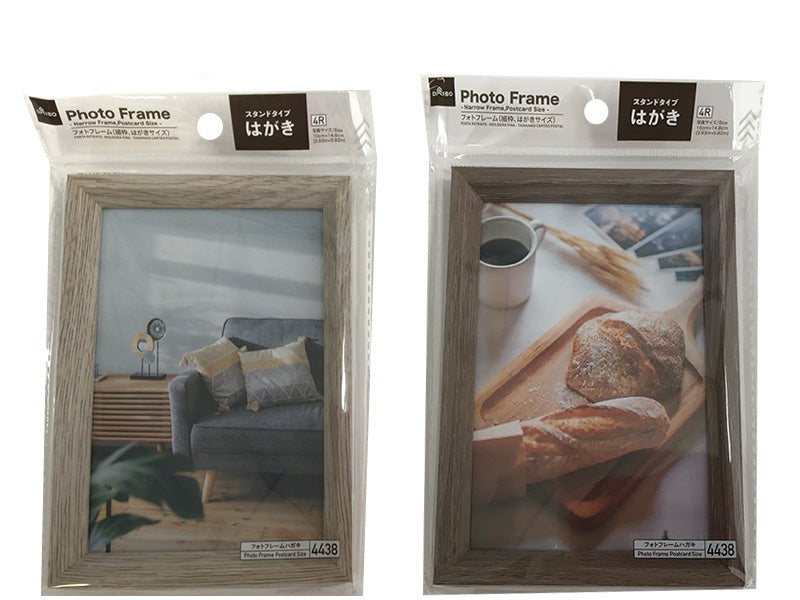 Photo Frame (Thin Frame, Postcard Size)
