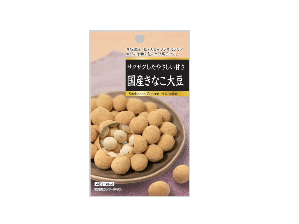 Tomoguchi Domestic Kinako Soybeans 48g