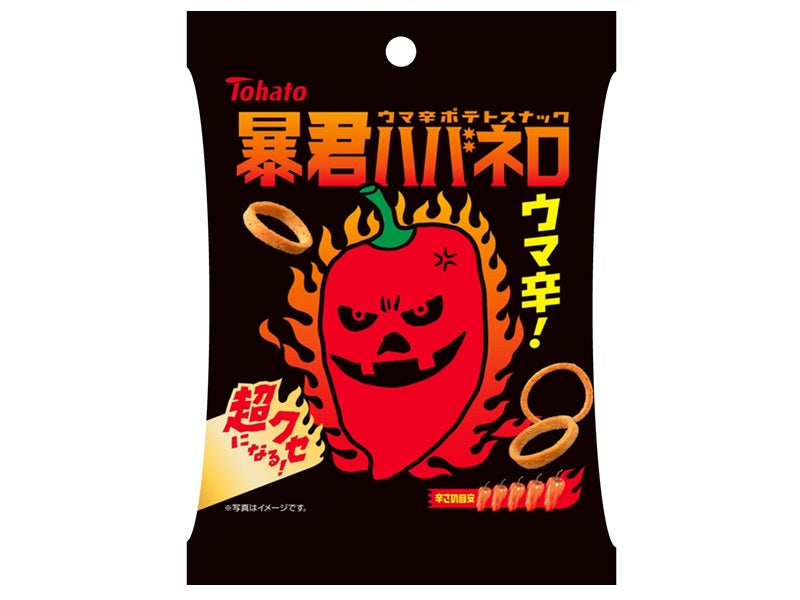 Tohto Boku-kun Habanero 50g