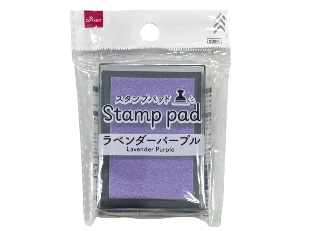 Stamp Pad (Lavender Purple)