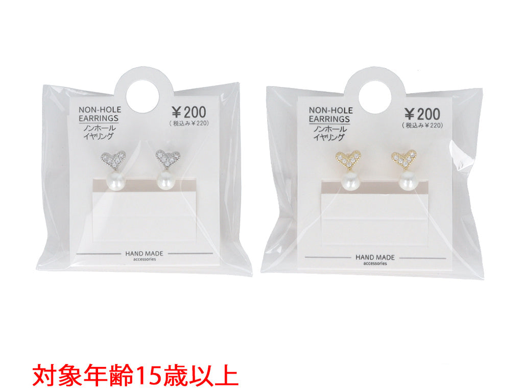 Non-Hole Earrings NH D1325011