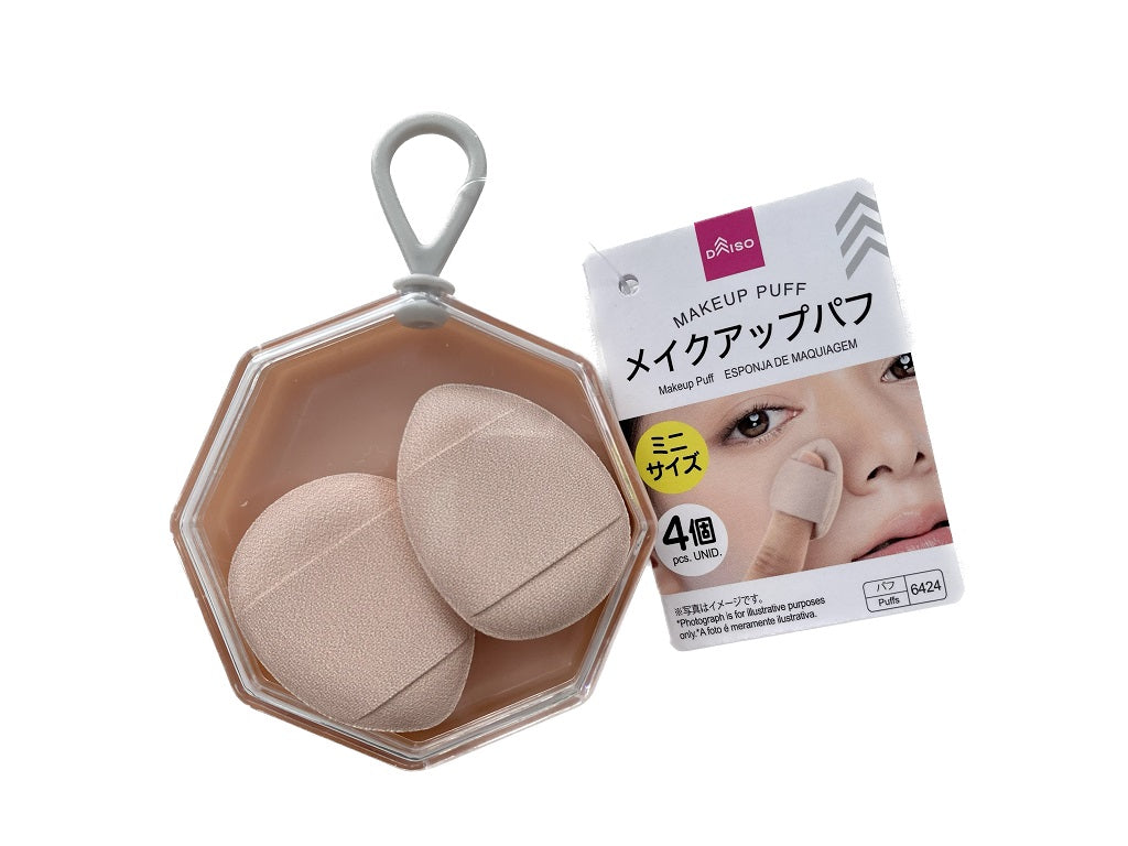 Makeup Puff (Mini Size, Set of 4 with Case)