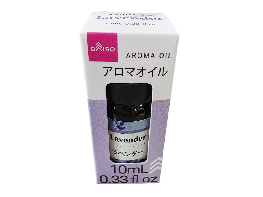 Aroma Oil (Lavender)