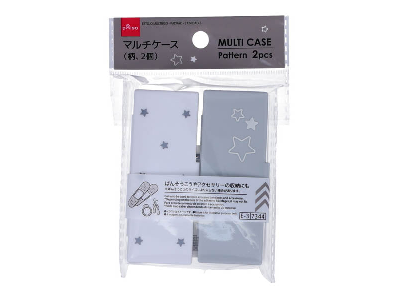 Multi Case (Pattern, Set of 2)