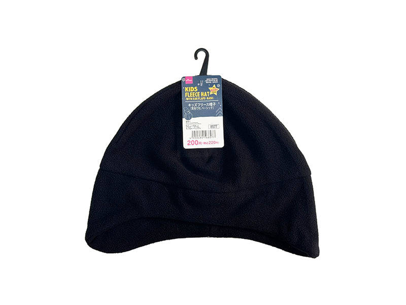Kids Fleece Hat (with Ear Flaps, Basic)