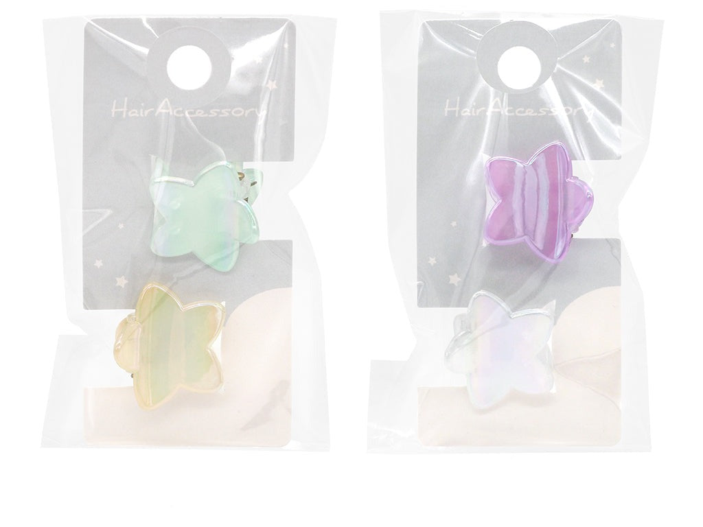 Mini Bun Set (Aurora, Star)