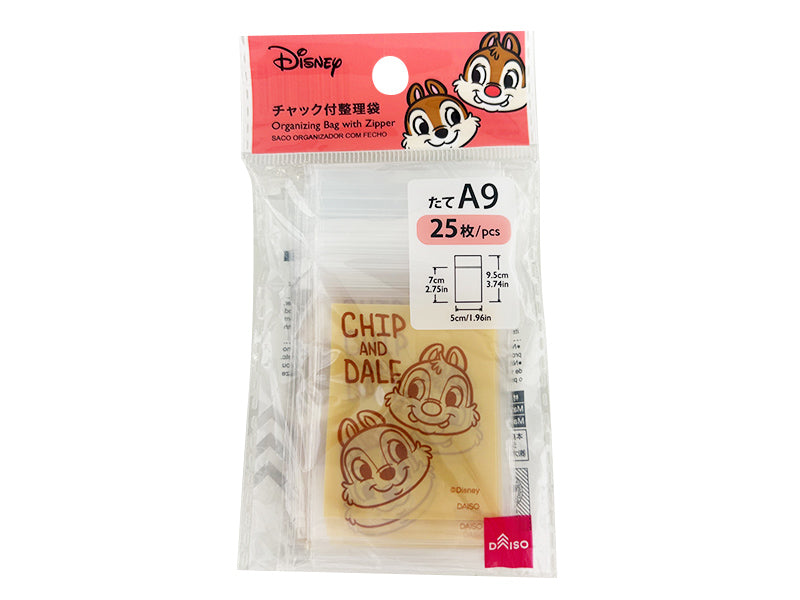 Zip Organizer Bag, A9, Vertical (Chip & Dale)