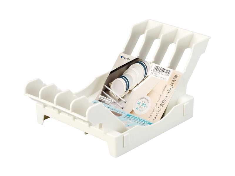 Plate Stand