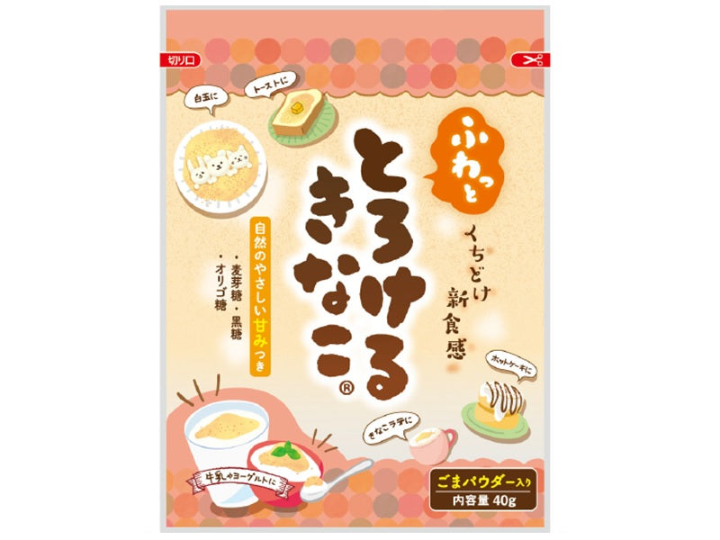 Shinsei Melting Kinako 40g
