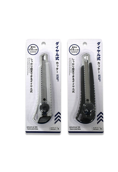 Dial Cutter