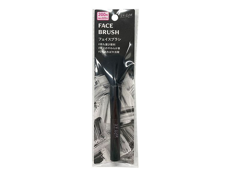 UG Face Brush N