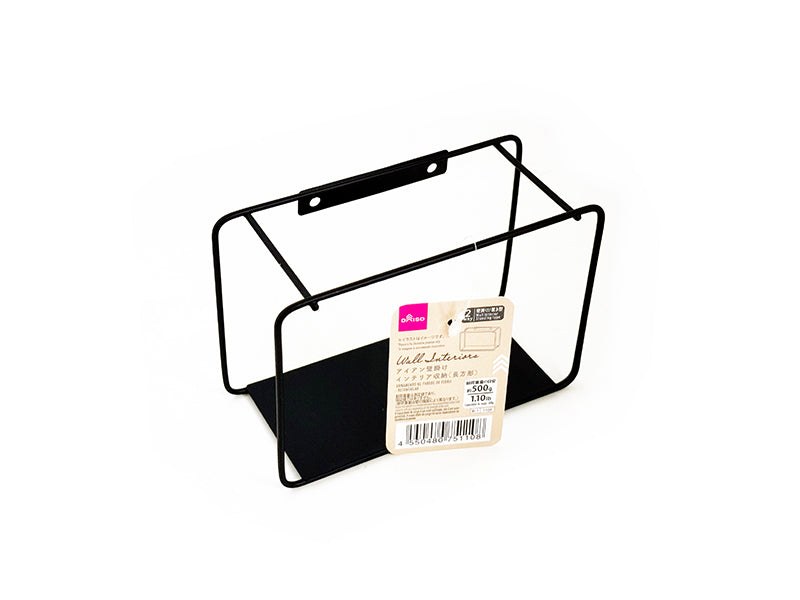 Iron Wall-Mounted Interior Storage (Rectangle)