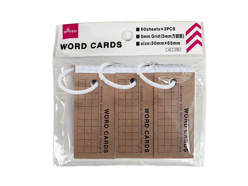 Graph Vocabulary Cards (60 Sheets, 3 Pieces)