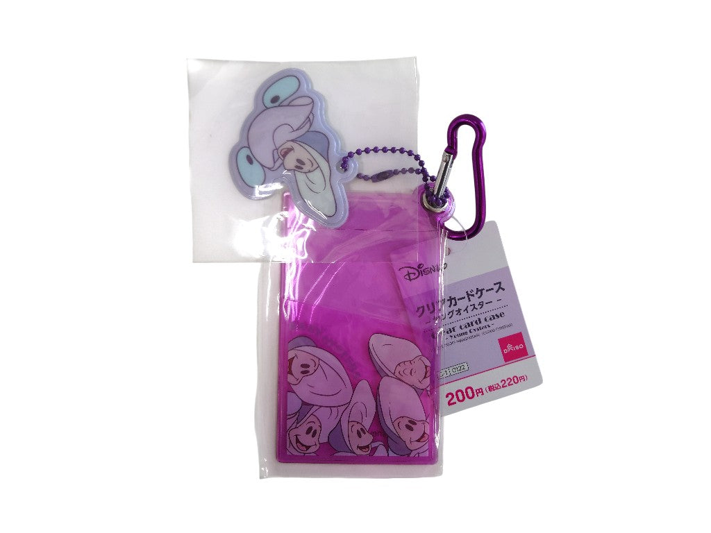 Clear Card Case (Young Oyster)