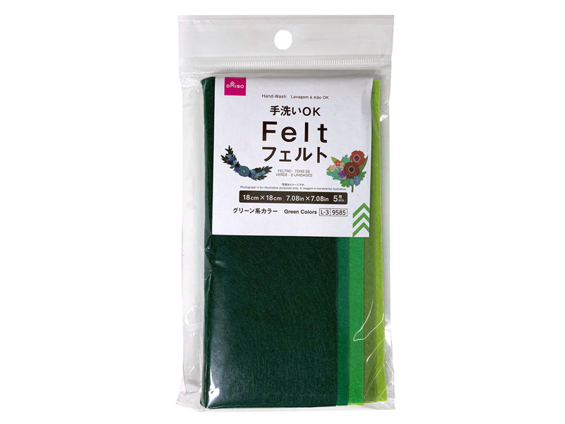 Felt (Green Color, Set of 5)