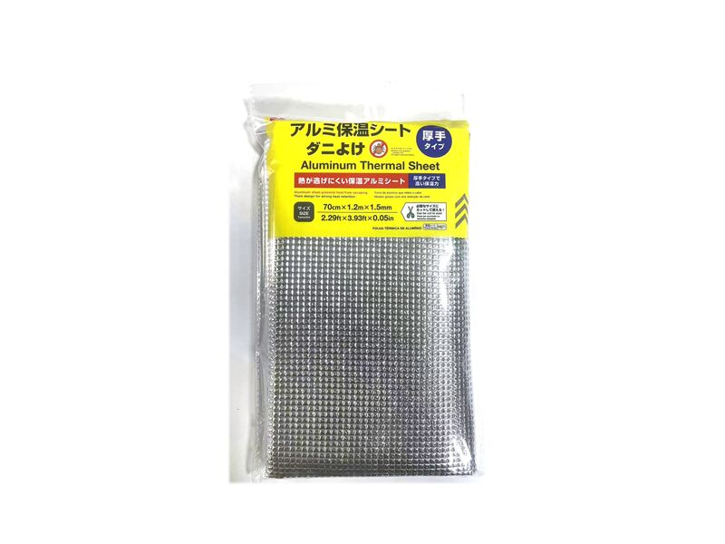 Aluminum Insulation Sheet (Dust Mite Resistant)
