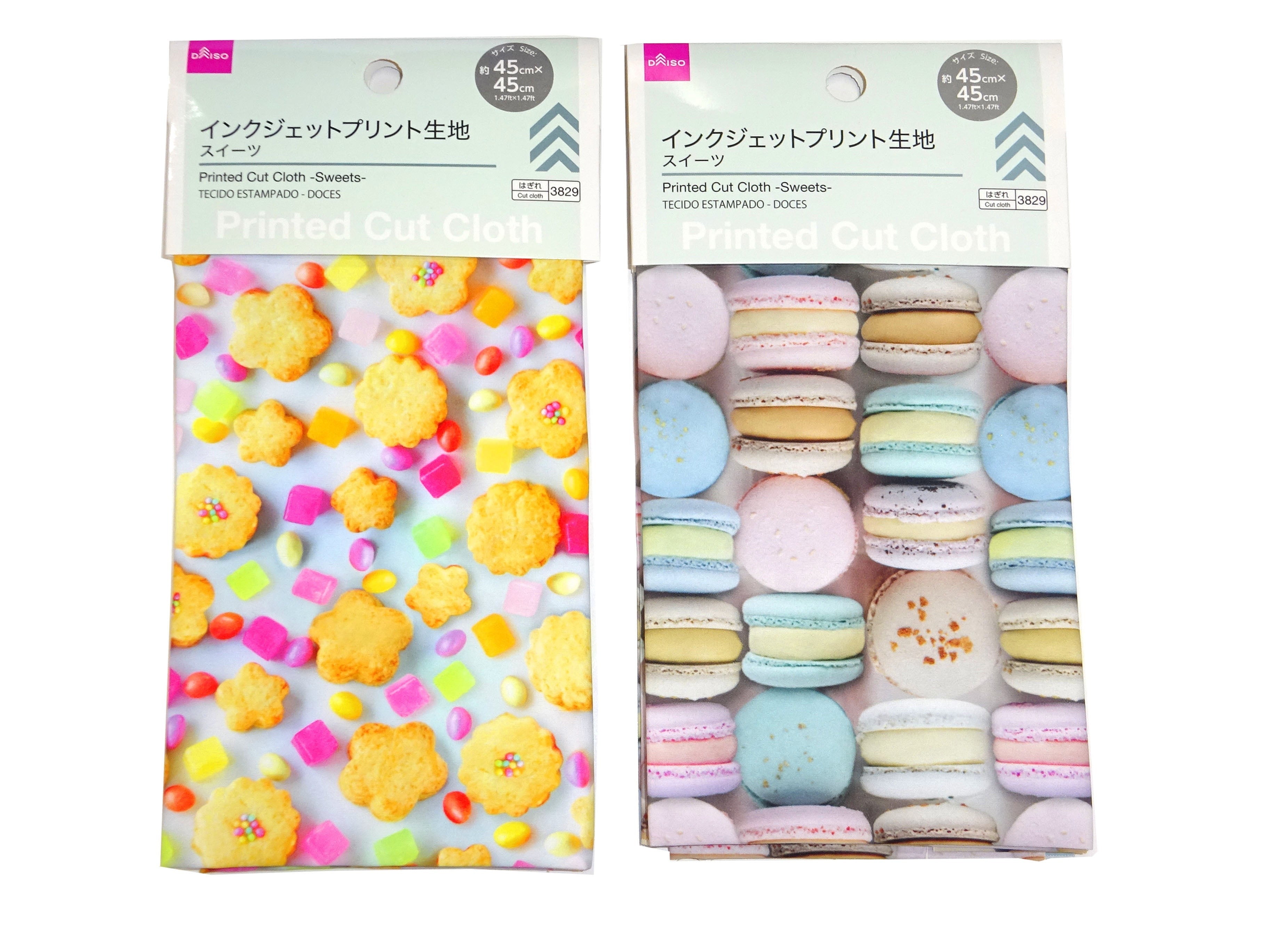 Inkjet Printed Fabric (Sweets)
