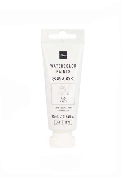 Watercolor Paint (White)