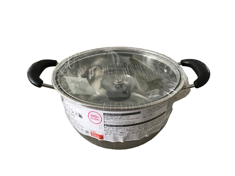 Stainless Steel Pot (Double Handle)
