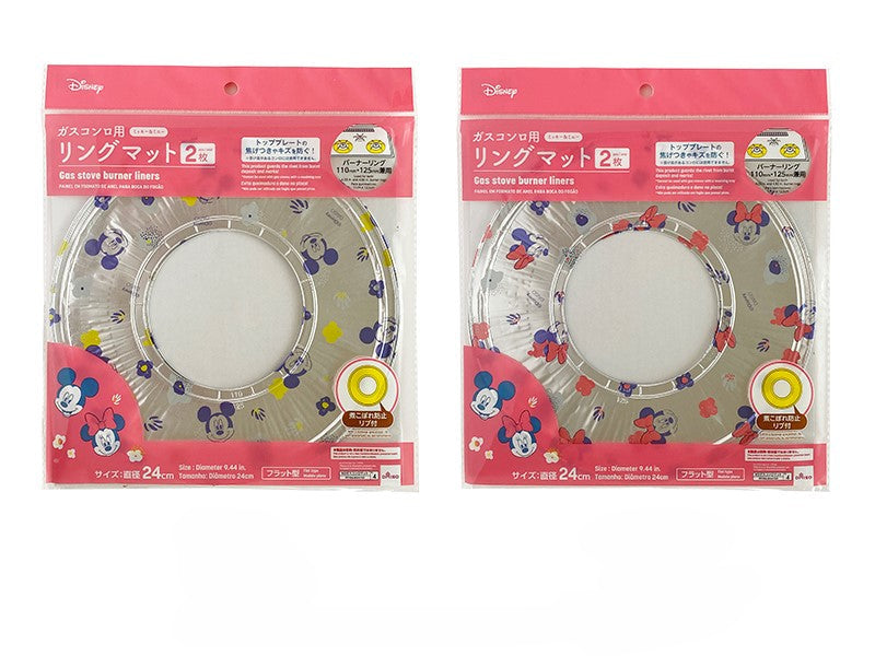 Gas Stove Ring Mats (Mickey & Minnie)