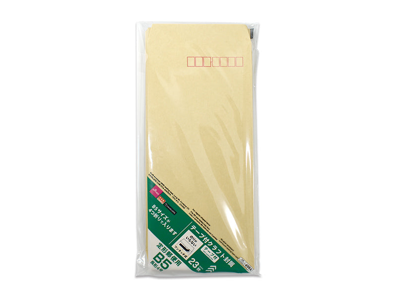 Craft Envelope (Tape Attached, Long Type 4, 23 Pieces)