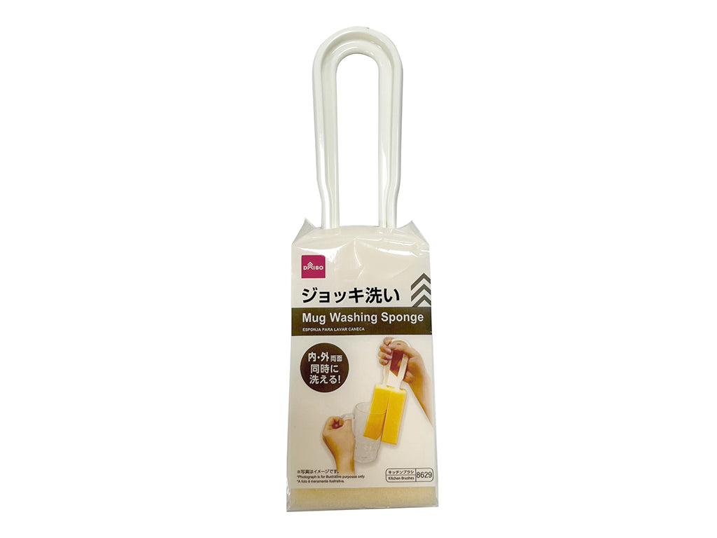 Mug Cleaning Sponge