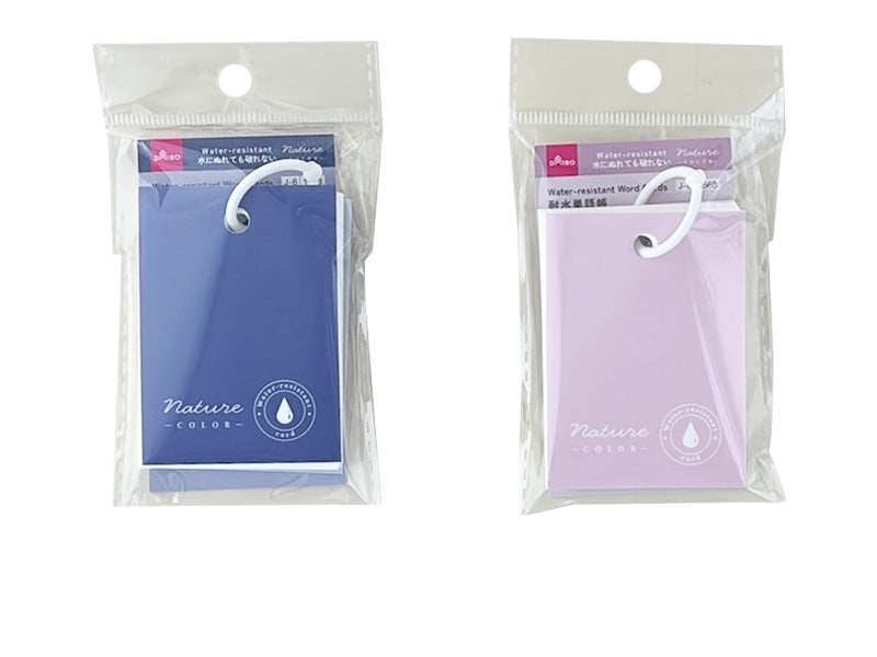 Waterproof Vocabulary Notebook (NCS, Pink Purple & Empire Blue, 60 Sheets)