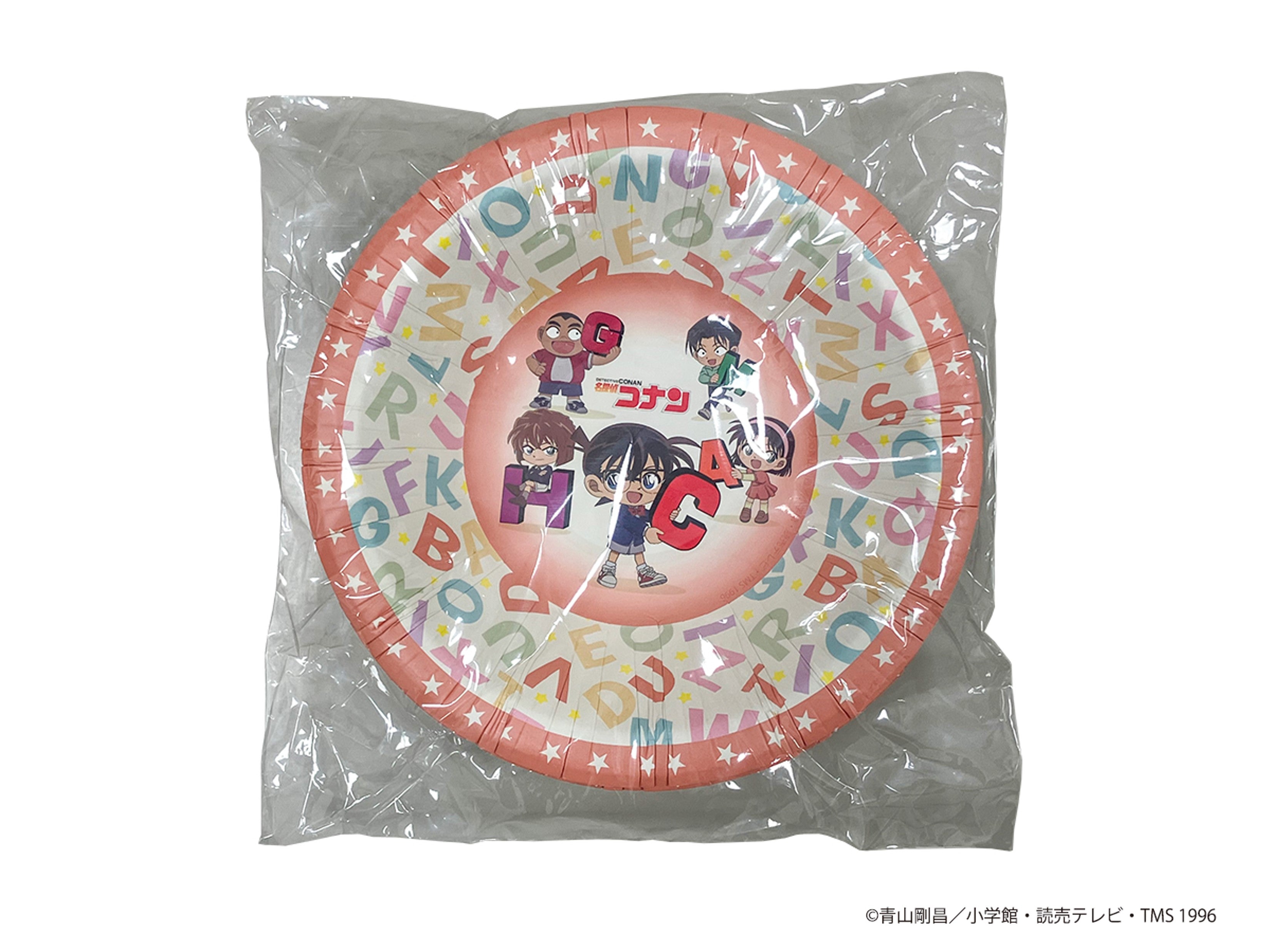 Detective Conan Paper Bowls