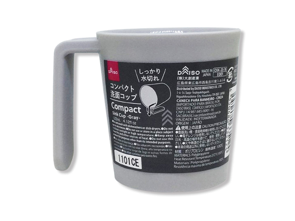 Compact Wash Cup (Gray)