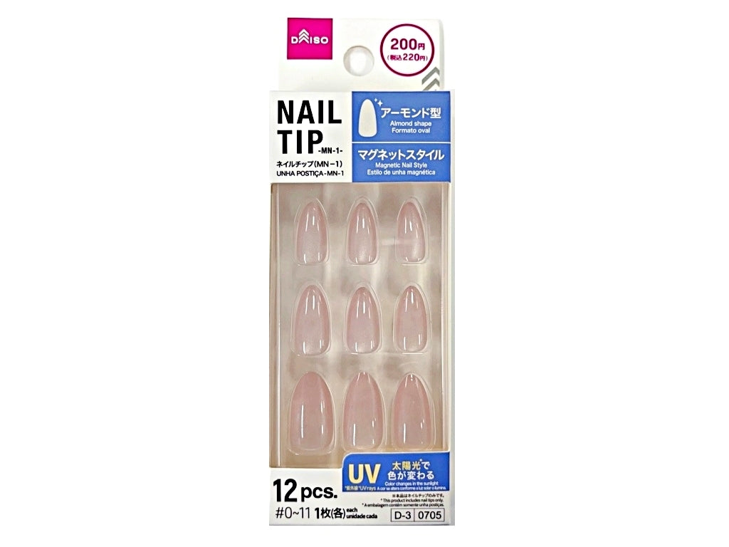 Nail Tips (MN-1, 12 Pieces)