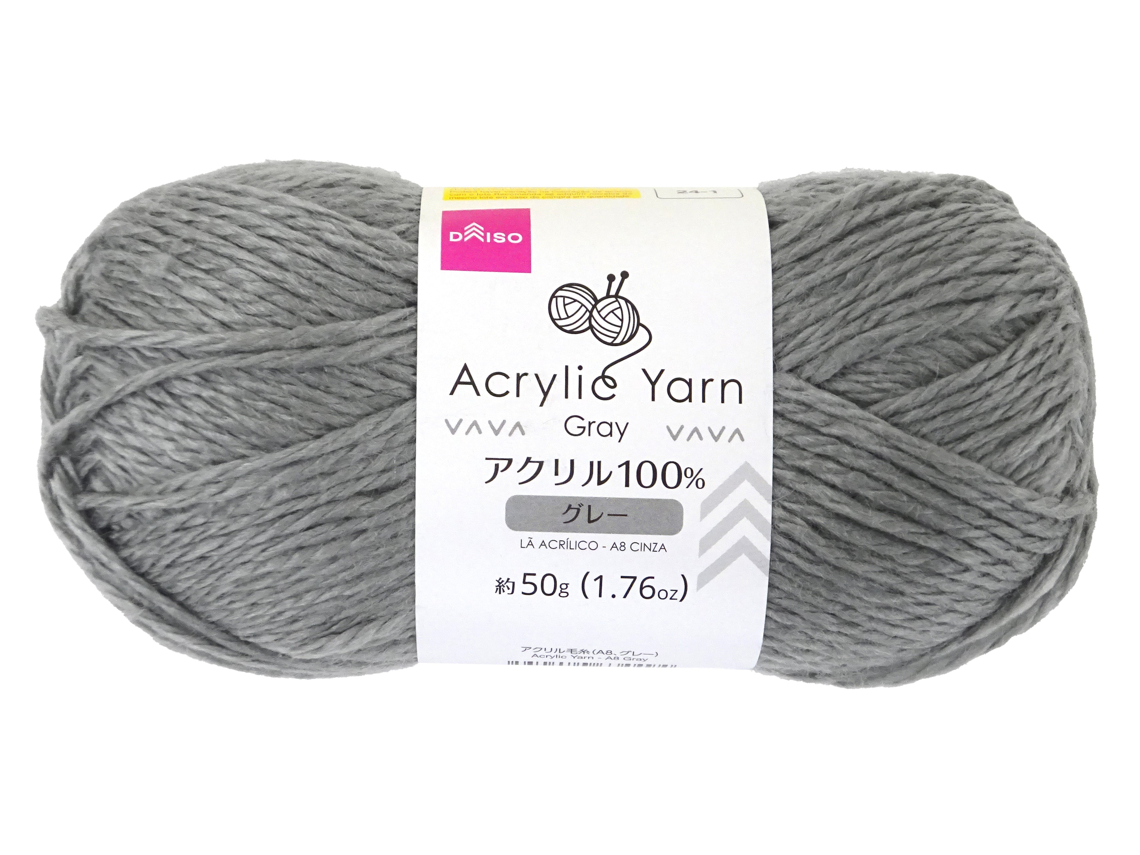 Acrylic Yarn (A8, Gray) 50g