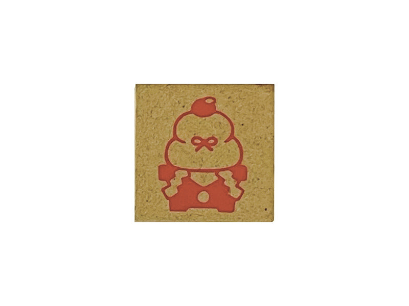 New Year Stamp 36