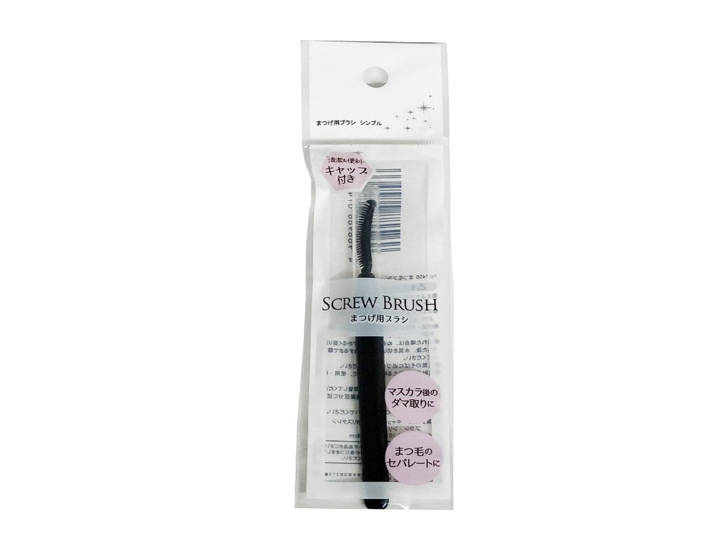 Simple Eyelash Brush