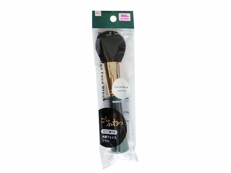 Standing Large Face Brush