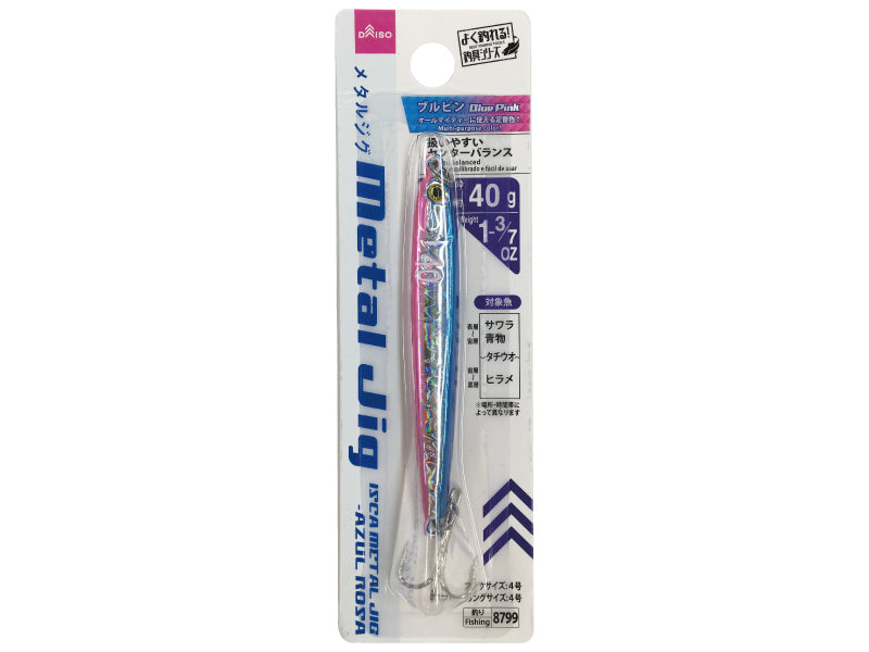 Metal Jig (Blue Pink)